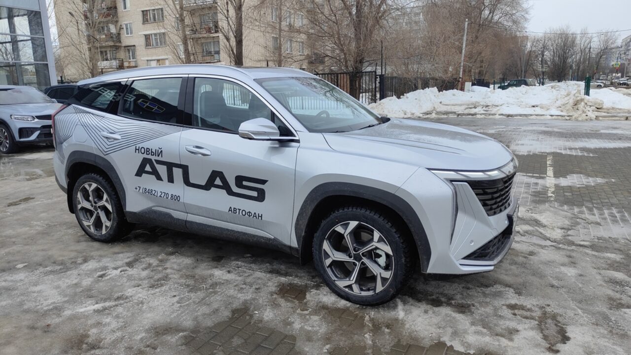 Новый Geely Atlas – коктейль инноваций с привкусом экономии: тест Сергея  Мишина - Китайские автомобили